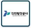 인천항만공사 | X-SCADA를 활용한 보이는 항만 운영시스템(제어 & 모니터링)구축